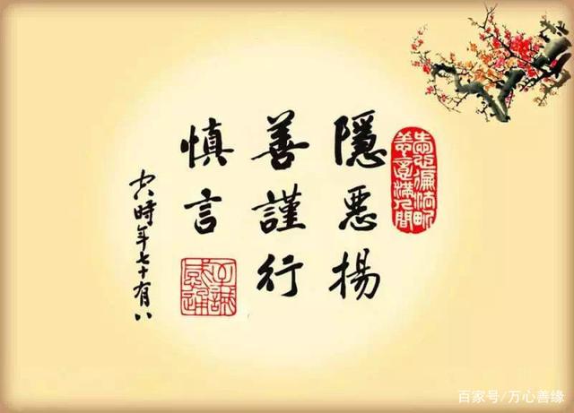 出道仙如何修(出道仙如何修贪欲的灵魂)