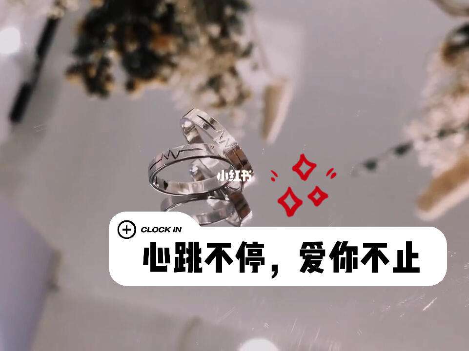 手心心跳(手心跳是什么仙)