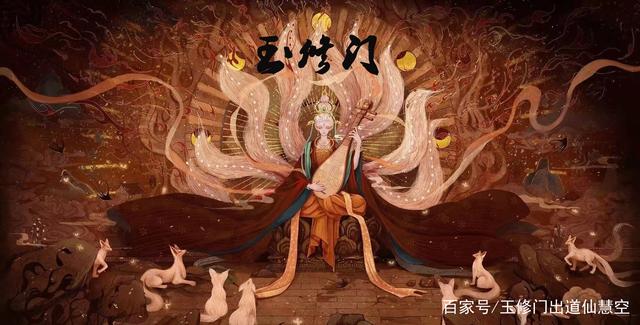 仙家缘分到了什么意思(缘分到了仙家着急的表现)