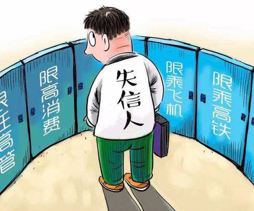 破关对人有什么影响吗(大批量取关对账号有影响吗)