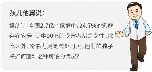 出道仙对儿女的影响有多大(带仙缘的人不能碰的三种东西)