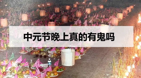 护法神会害人吗(护法神是什么意思)