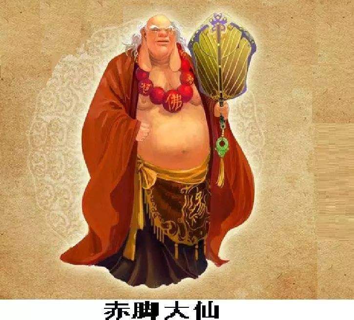 包含如何知道自己的前世是什么人神仙转世的人什么样的词条