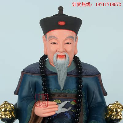 东北仙家家族排名榜(东北仙家都叫什么名字)