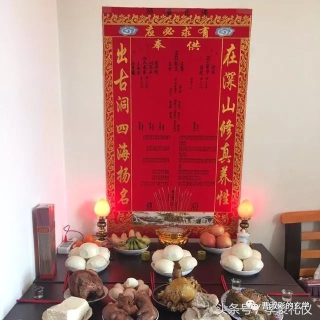 东北出马仙灵吗(东北出马仙家排名)