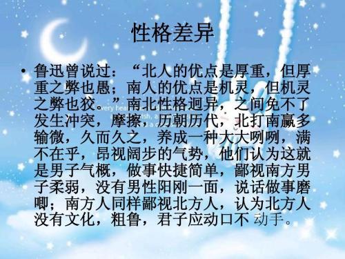 出马仙都是什么姓(出马仙都是什么仙附体)