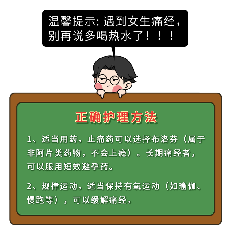 出道仙能不能同房(出道仙的100个常识)