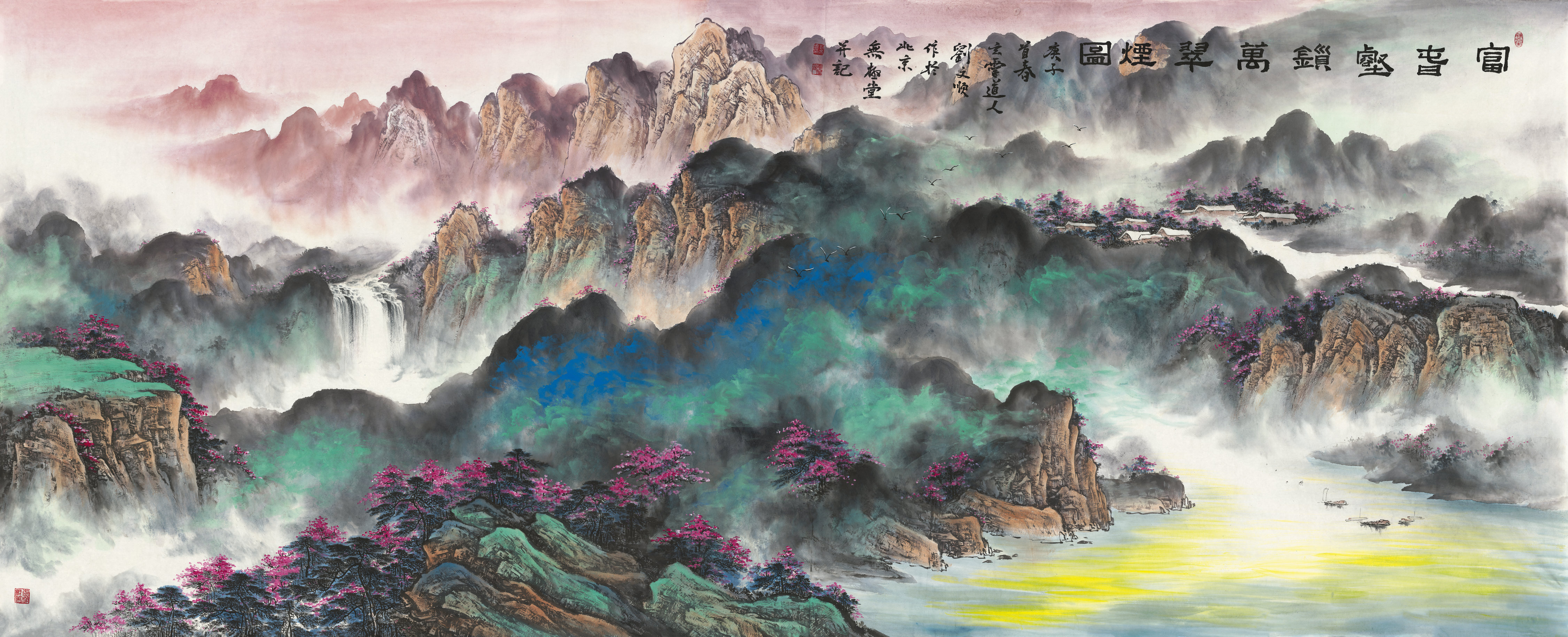 出马仙山水画图片(出马仙挂什么样的山水画)