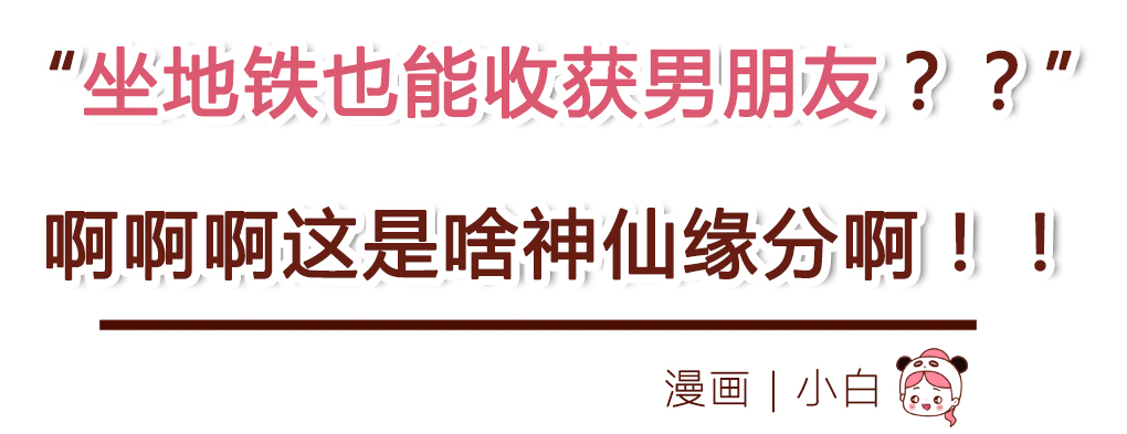 仙家说我缘分重(仙家缘分太重的反应)