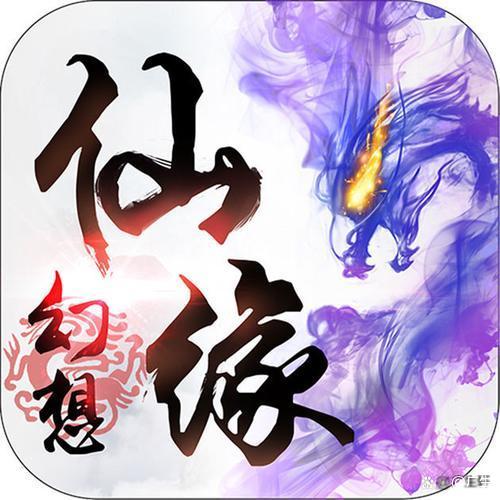 带仙缘的人有什么磨难吗(带仙缘的人需要经历哪些磨难)