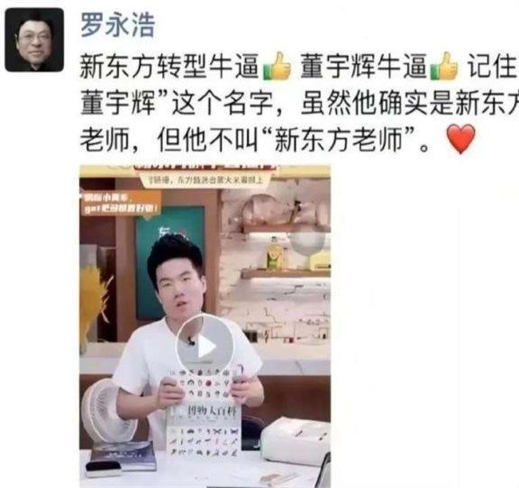 出马过三关是什么意思(出马仙过完三关之后是啥)