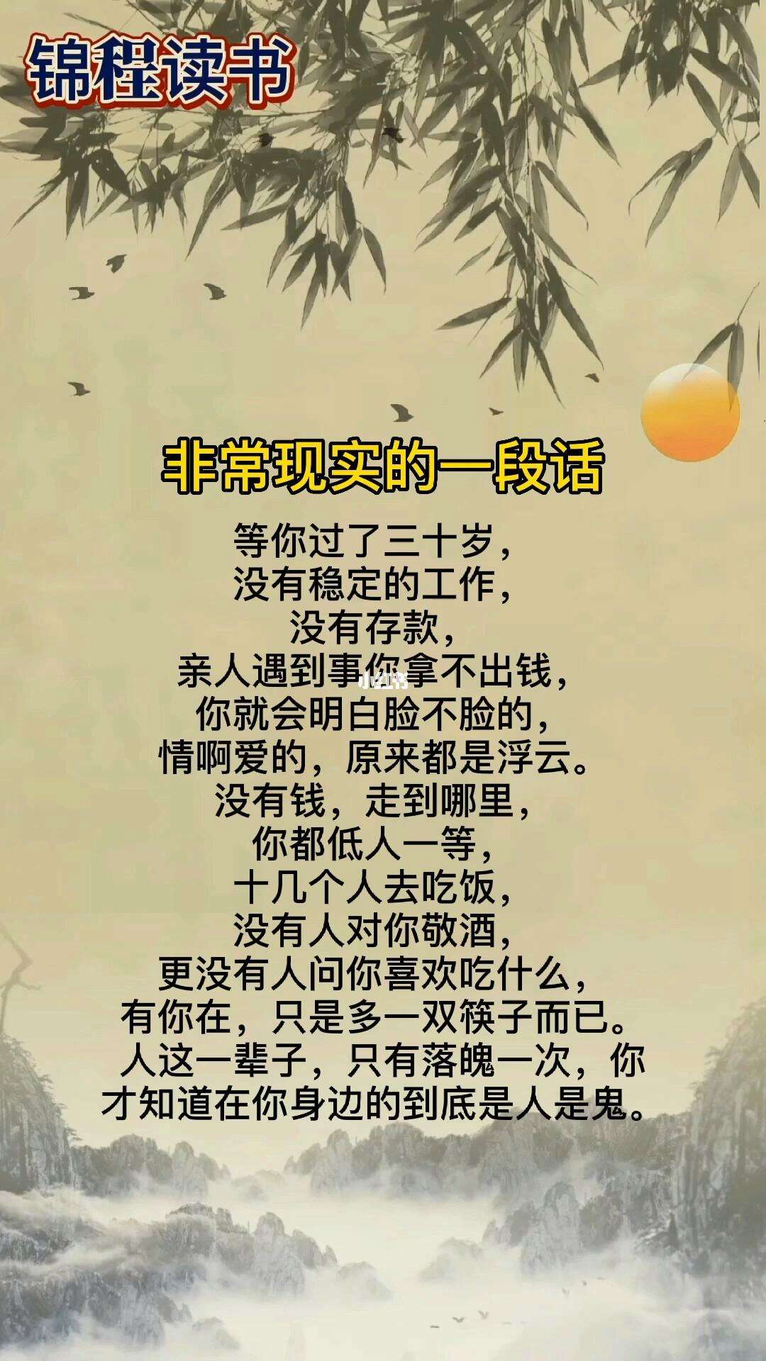 怎么知道自己身边有没有鬼(怎么知道自己身边有没有鬼魂)