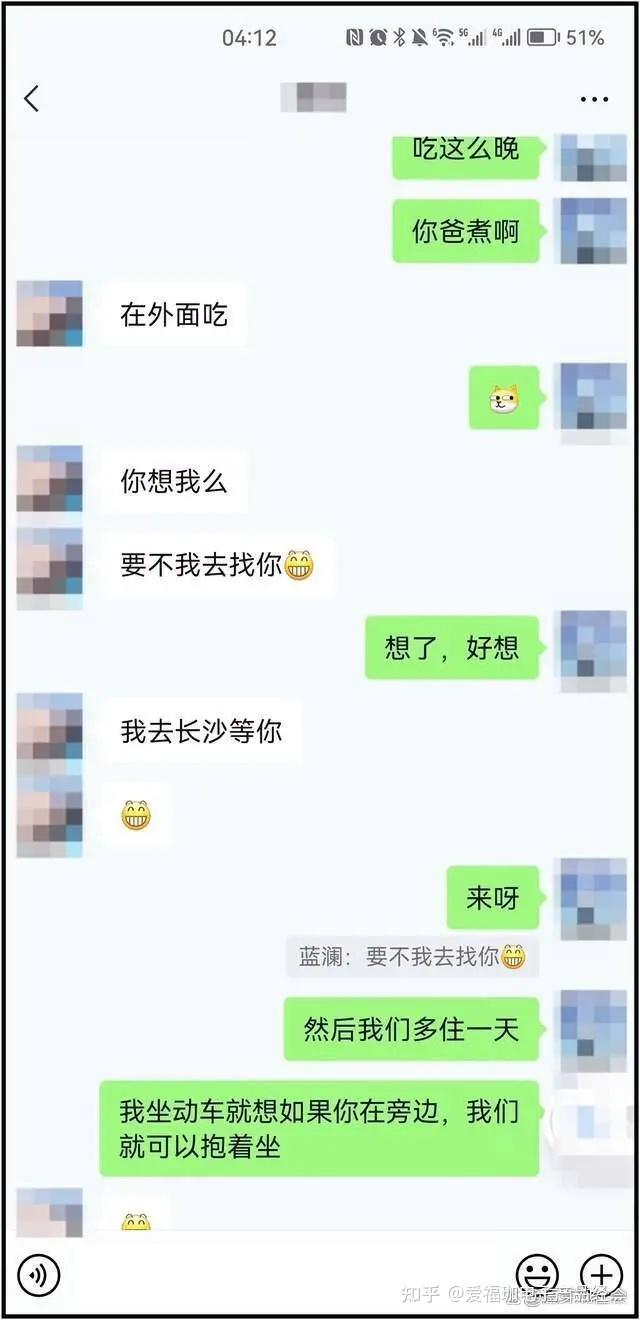 出道仙开心窍过程(带仙缘的人不能碰的三种东西)