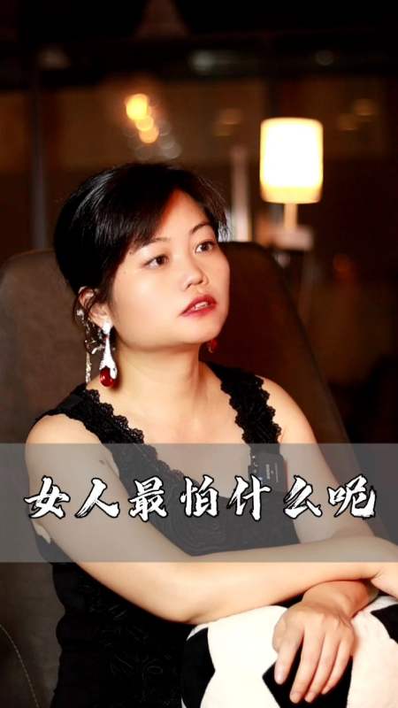 身上有仙家女人的怕什么(带仙缘的人不能碰的三种东西)