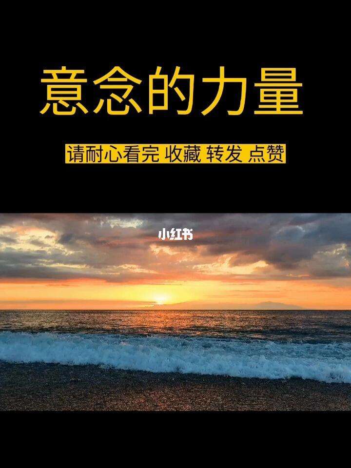 出道仙觉醒征兆(出道仙是什么转世)