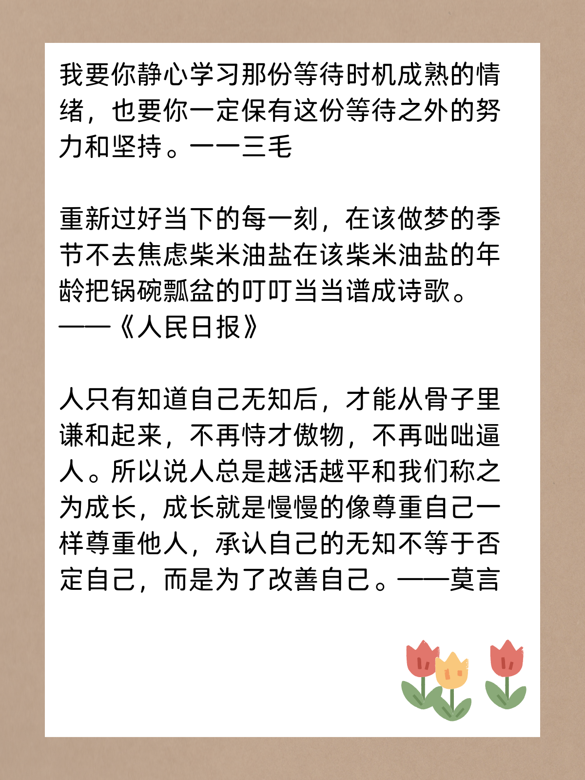 怎么知道自己身后有没有仙家(怎么能知道自己有没有仙家在身上)