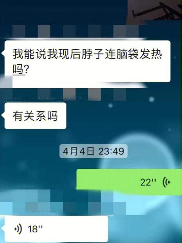 出道弟子打窍多久(出道打窍各部位的症状)