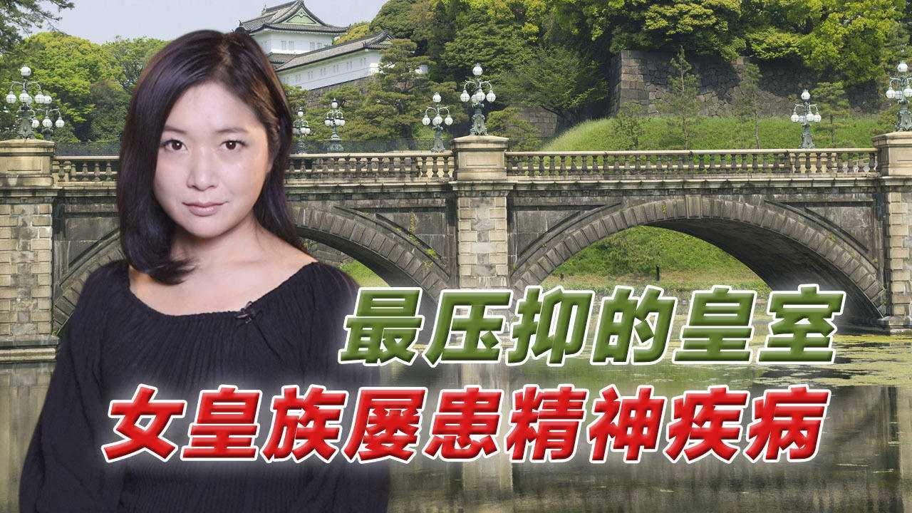 女人精神病有什么症状(如何判断自己得了精神病)