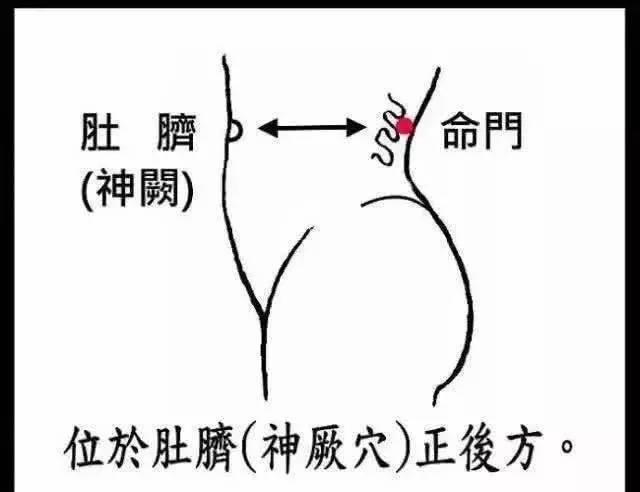 仙家打窍晚上不睡觉(带仙缘的人不能碰的三种东西)