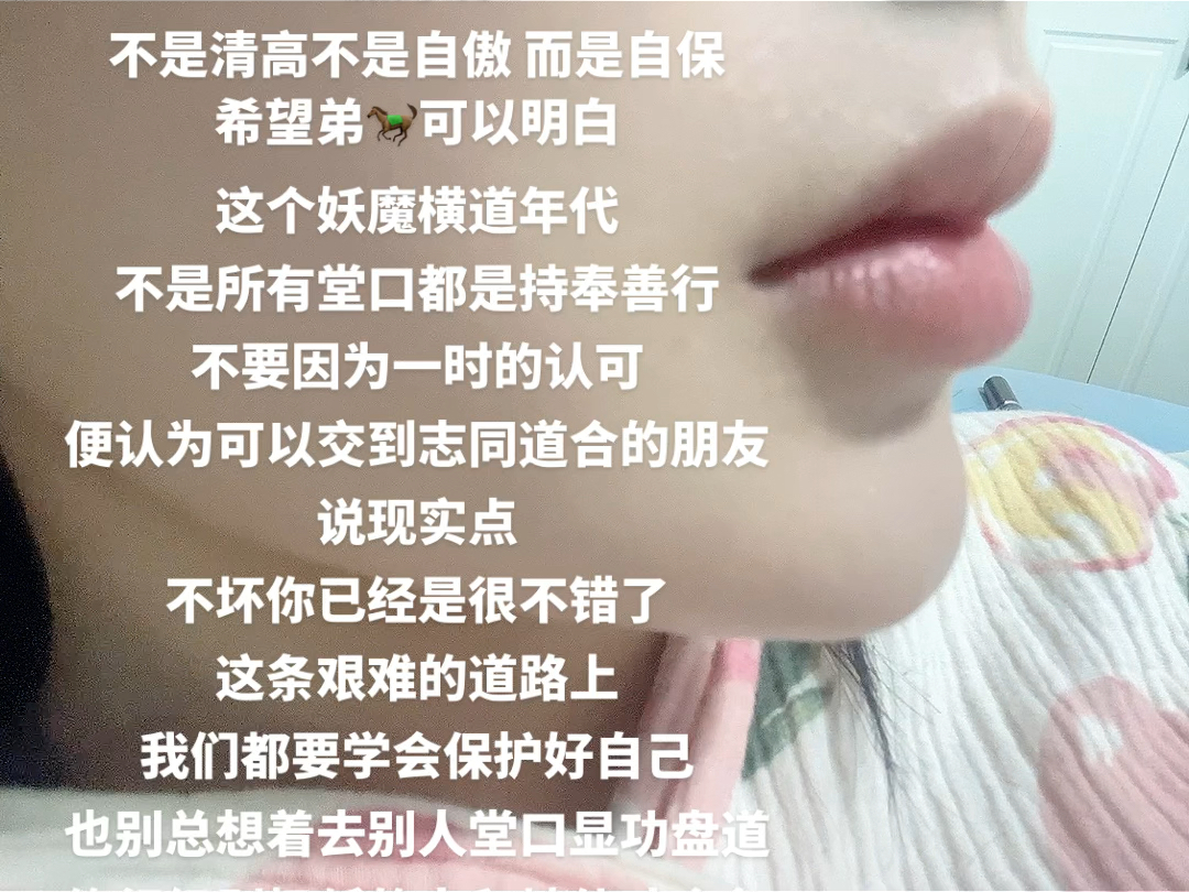 出道弟子打窍顺序图片(打窍到什么程度才能出马)