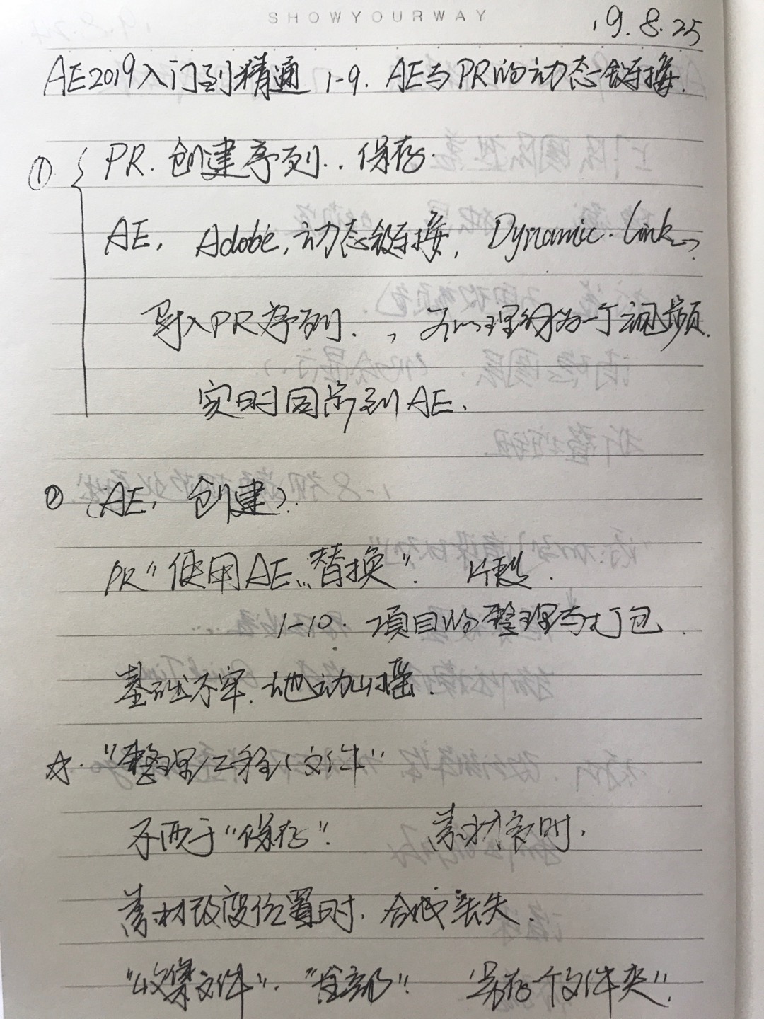 学道入门第一步(道家入门必看十本书排行榜)