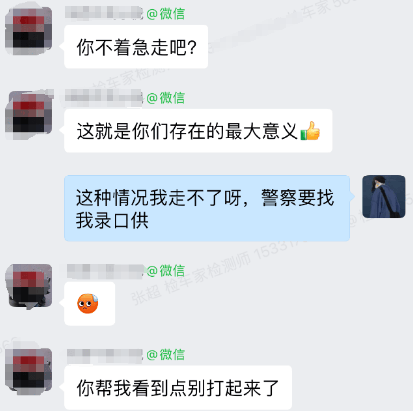 上方语是鬼话吗(会说上方语到什么阶段了)