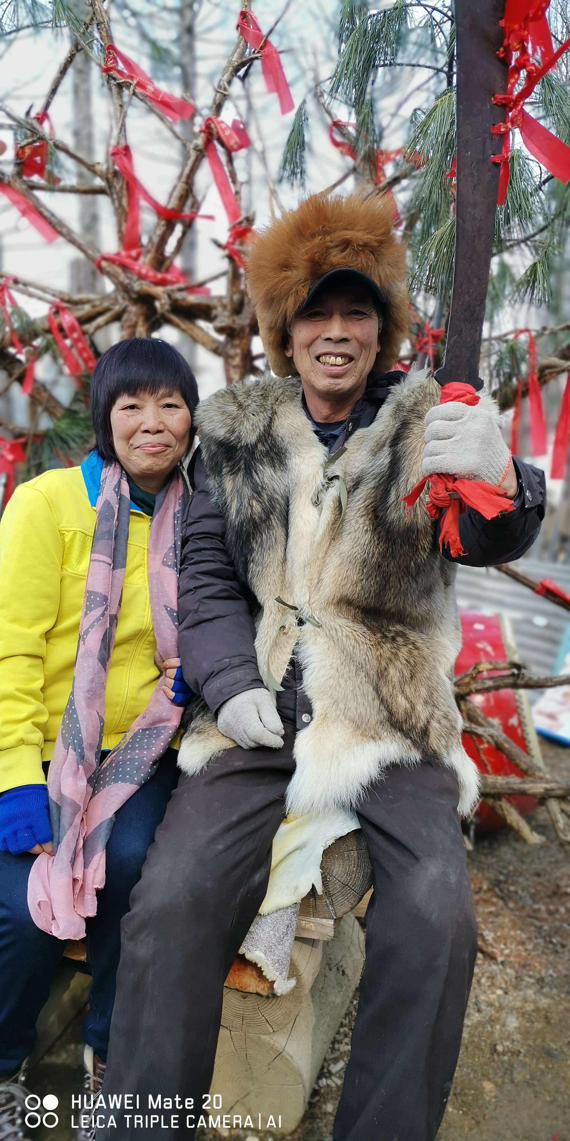 东北十二仙家排名表长白山的简单介绍