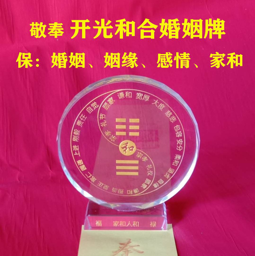 出马仙算寿命可信吗(出马仙看事不收钱因果)