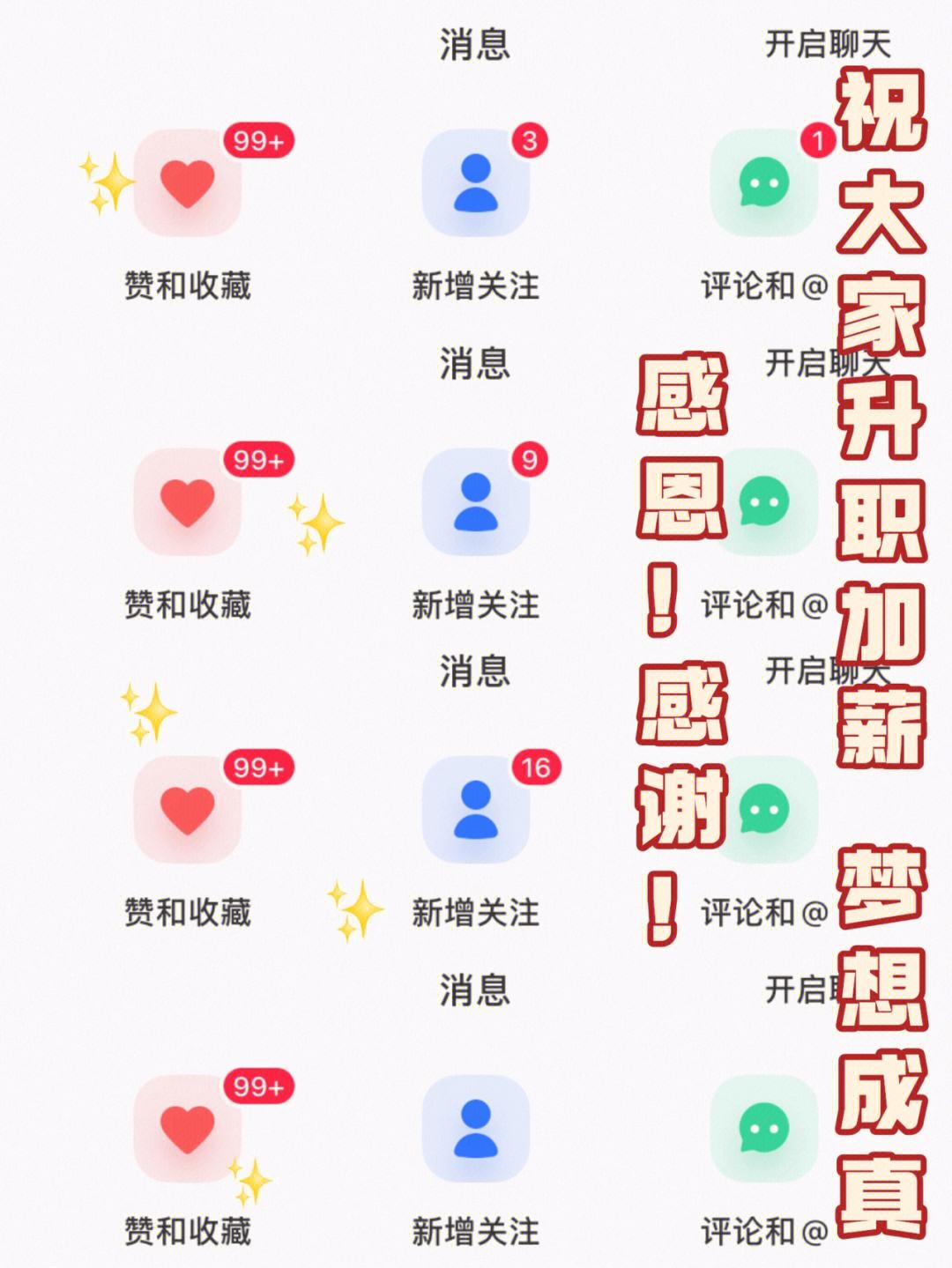 说说我的出道仙经历(出道仙最大的仙家是谁)