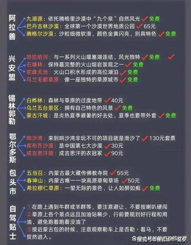 亲身经历的记忆是什么(三岁前的记忆为什么消失了)