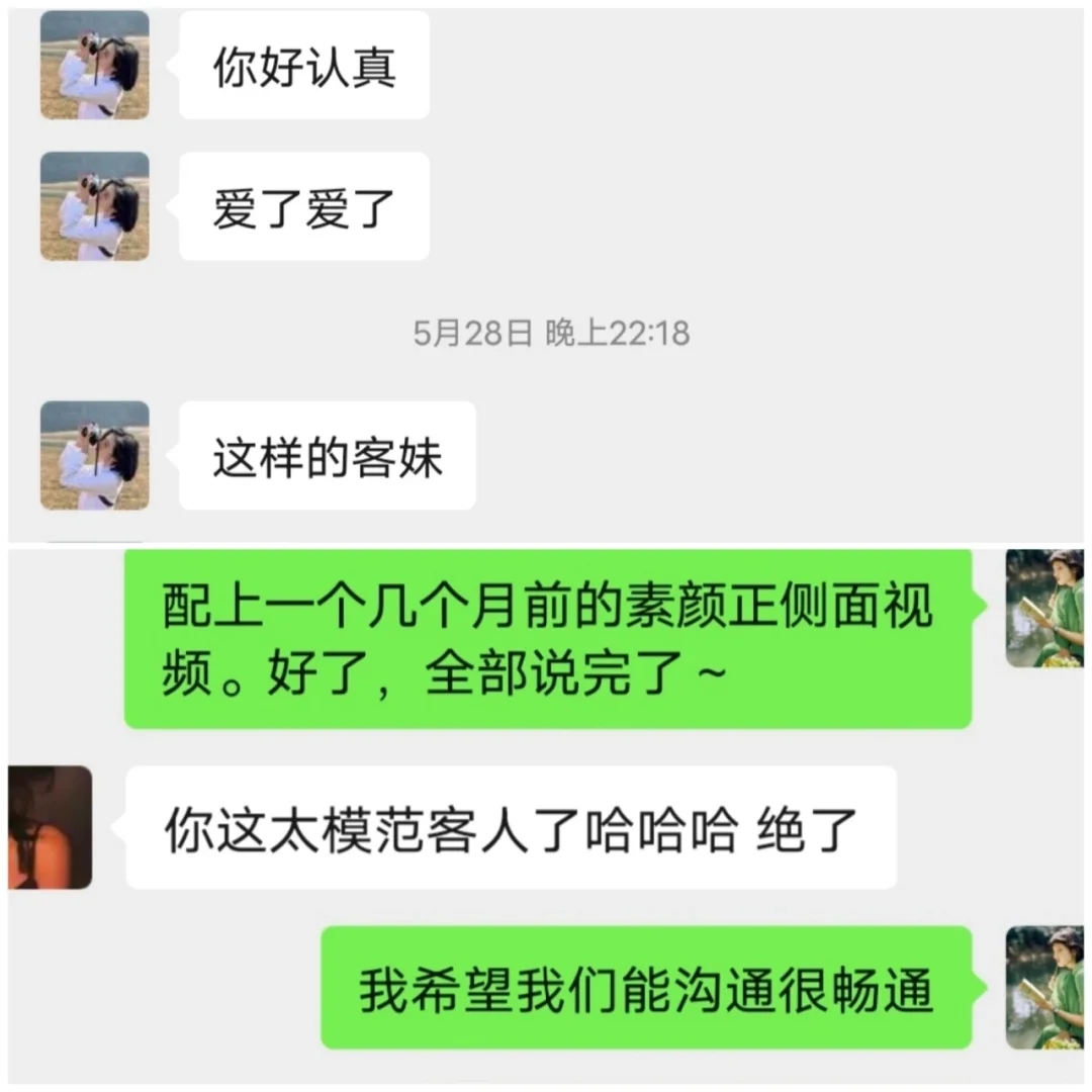 怎么跟身后仙家沟通(童子命的人如何和身后仙家沟通)