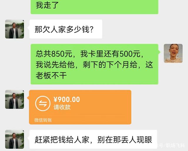 出道弟子看事收多少钱(出道弟子看事有没有因果)