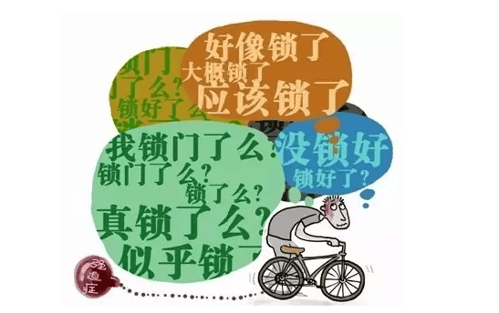 轻微精神病有完全治好的吗(国家免费治疗的六种精神疾病)