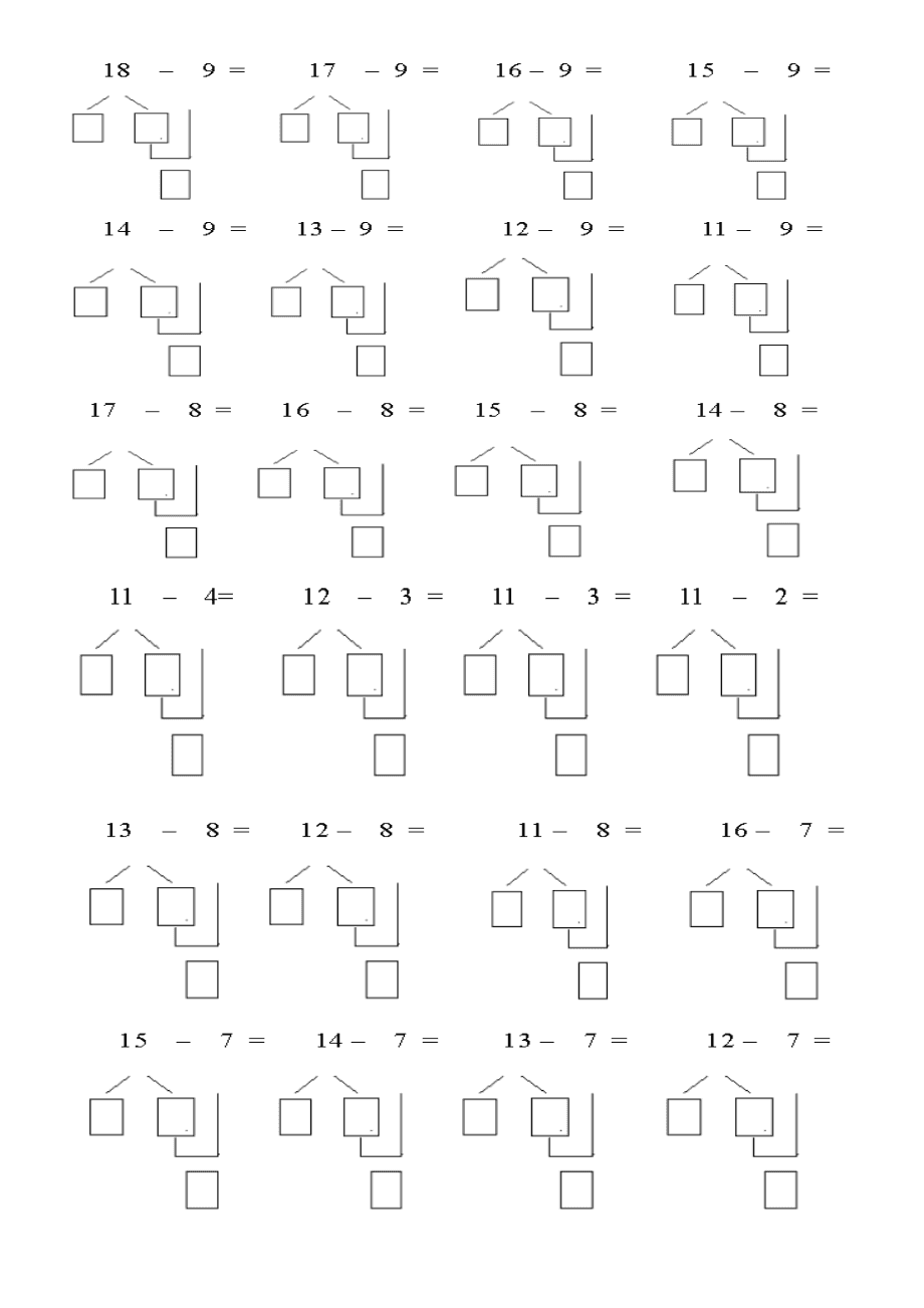 破关口诀(破关的全部关口)