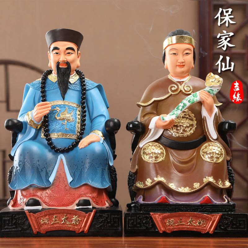 保家仙都供什么食品(保家仙过年放几种供品)