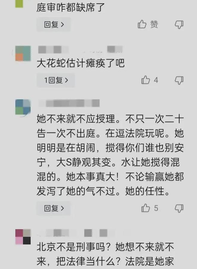 上方语开口功什么意思的简单介绍