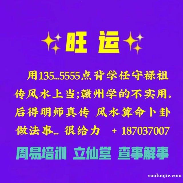 仙家看事技巧需要表达(仙家看事技巧需要表达什么意思)