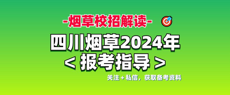 仙家看香烟图解(三根香最准的看香谱)