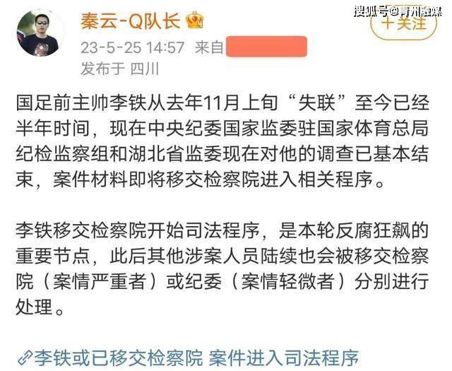 破关对人有什么影响(给别人破关对自己有影响吗)