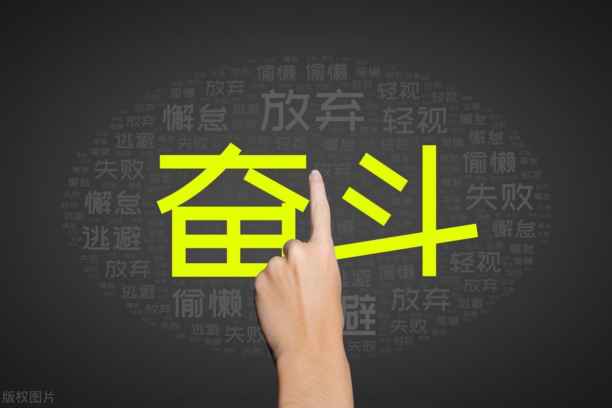 破关能改变命运吗(破关会改变人的命运吗)