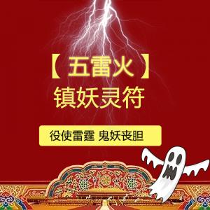 出马仙的真相是什么(出马仙看事的真实经历)