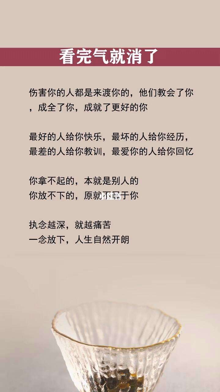 出道仙的基本规则是什么的简单介绍