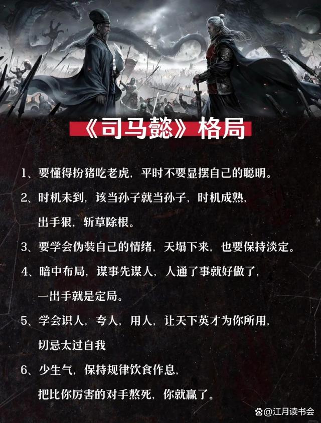 出道家需要开窍吗(出道仙开窍后会有什么变化)