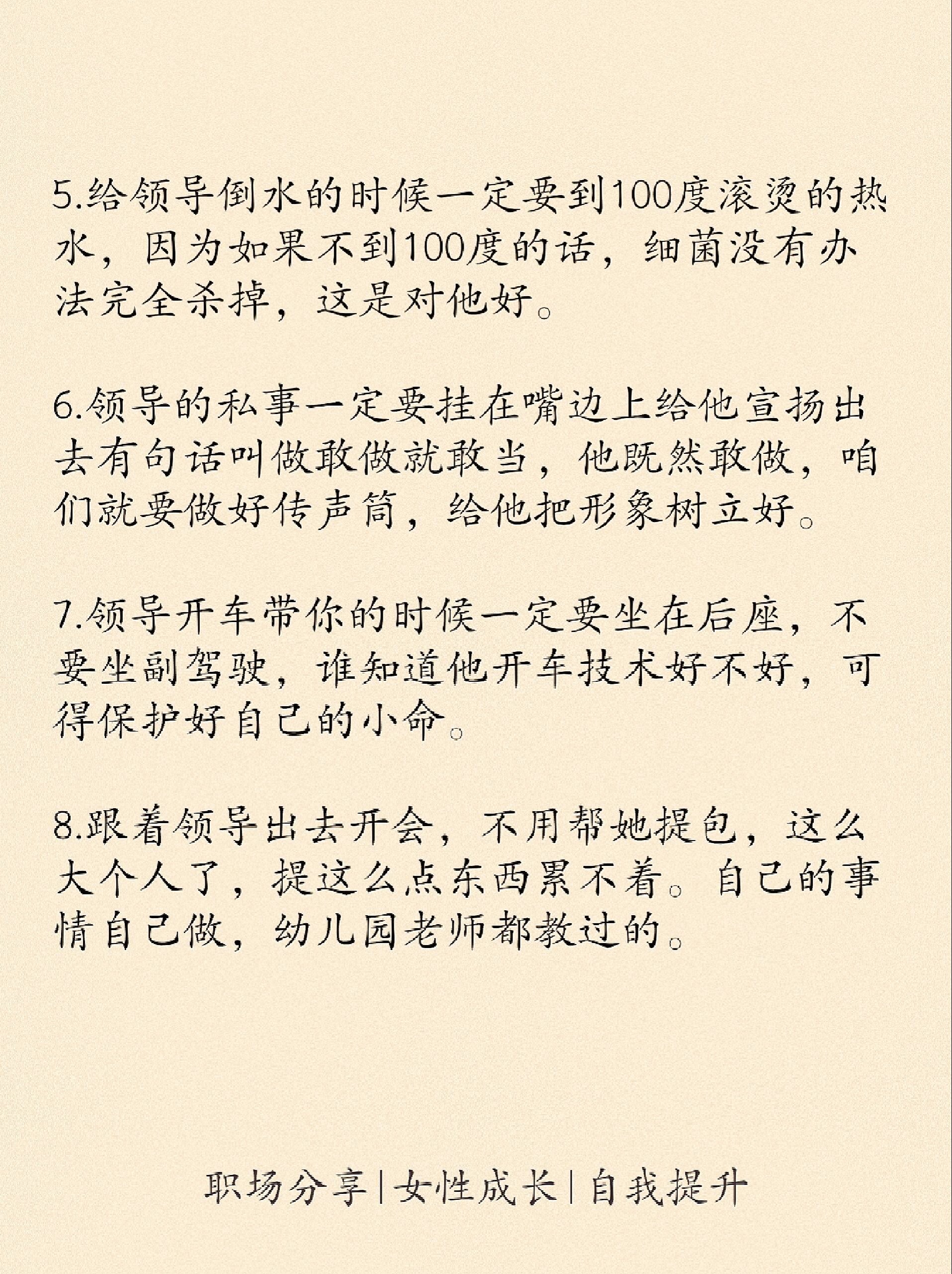 出马弟子嗓子堵不舒服(出马弟子一辈子是弟子吗)