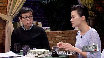 黄家仙家名单黄小可(女人身上有仙家的五个特征)