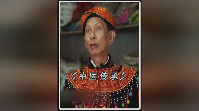 出道弟子做梦给人看病(出道弟子做梦给人看病什么意思)