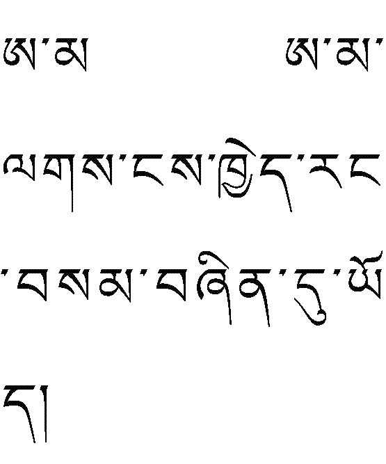 包含上方语大全和翻译谁能帮我翻译的词条