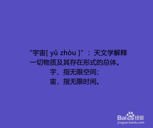 上方语怎么学(上方语怎么学才能学会)