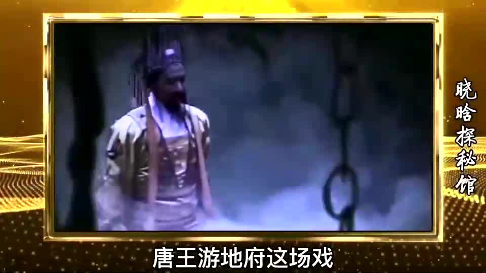 出马人怎么打通地府的经文(出马人怎么打通地府的经文和经文)