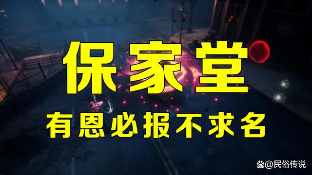 出马仙要出马前为啥都疯(出马仙在出马以前为什么折腾出马弟子)